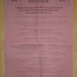 DSC01284.JPG